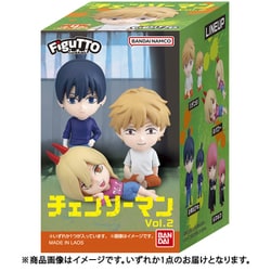 FiguTTO（ふぃぎゅっと） チェンソーマン vol.2 1個 [コレクショントイ]