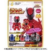 びっくら？たまご 王様戦隊キングオージャー フロファイトヒーロー入浴剤 1個 [コレクショントイ]