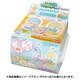 スペシャルびっくら？たまごパック すみっコぐらし ぷかぷかたまごランド ぷかぷかブランコセット 1個 [コレクショントイ]