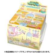 スペシャルびっくら？たまごパック すみっコぐらし ぷかぷかたまごランド ゆらゆらハンモックセット 1個 [コレクショントイ]