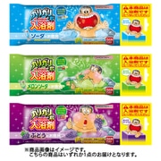 ガリガリ君 入浴剤 2023 1個 [コレクショントイ]