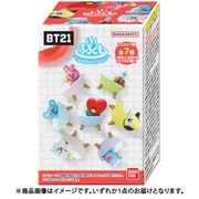 ふろとも ぽかぽかバスタイム BT21 1個 [コレクショントイ]