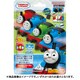 きゃらゆ～フィギュアコレクション きかんしゃトーマス 1個 [コレクショントイ]