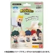 きゃらゆ～フィギュアコレクション 僕のヒーローアカデミア VOL.2 1個 [コレクショントイ]