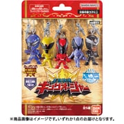 きゃらゆ～フィギュアコレクション 王様戦隊キングオージャー 1個 [コレクショントイ]