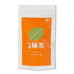 有機柿茶 マグカップ用 TB 1.5g×20