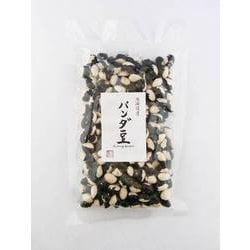パンダ豆 200g