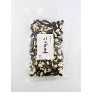 パンダ豆 200g