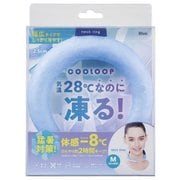 COOLOOP ネックリング Mサイズ(内周32cm) 男女兼用 ブルー