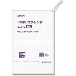 6695712 [スワン HD規格ポリ袋 スワン ポリエチレン袋 No.712 紐付]