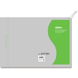 6616217 [スワン LD規格ポリ袋 スワン ポリエチレン袋 No.317 紐付]