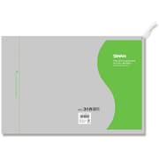 6616218 [スワン LD規格ポリ袋 スワン ポリエチレン袋 No.318 紐付]