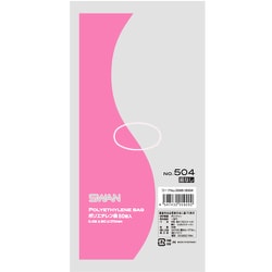 6616504 [スワン LD規格ポリ袋 スワン ポリエチレン袋 No.504 紐なし]