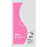 6616507 [スワン LD規格ポリ袋 スワン ポリエチレン袋 No.507 紐なし]