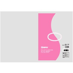 6616517 [スワン LD規格ポリ袋 スワン ポリエチレン袋 No.517 紐なし]
