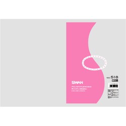 6616518 [スワン LD規格ポリ袋 スワン ポリエチレン袋 No.518 紐なし]
