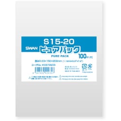 6798235 [スワン OPP袋 ピュアパック S 15-20]