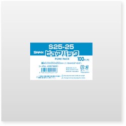 6798261 [スワン OPP袋 ピュアパック S 25-25]