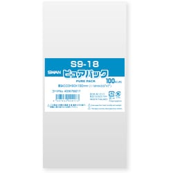 6798217 [スワン OPP袋 ピュアパック S 9-18]