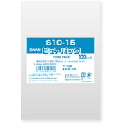 スワン OPP袋 ピュアパック テープなし 10-15 6798221