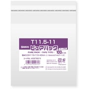 スワン OPP袋 ピュアパック テープ付 T 11.5-11 6798315