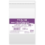 スワン OPP袋 ピュアパック テープ付 T 13-18 6798340
