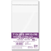スワン OPP袋 ピュアパック テープ付 T 13-18.5(少年コミック用) 6798343