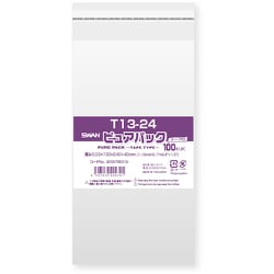 スワン OPP袋 ピュアパック テープ付 T 13-24 6798319