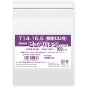 スワン OPP袋 ピュアパック テープ付 T 14-15.5(横型CD用) 6798320