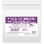 スワン OPP袋 ピュアパック テープ付 T 15.5-13(縦型CD用) 6798322