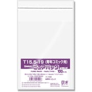 スワン OPP袋 ピュアパック テープ付 T 15.5-19(青年コミック用) 6798344