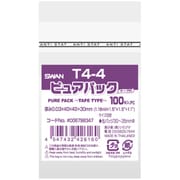 スワン OPP袋 ピュアパック テープ付 T 4-4 6798347