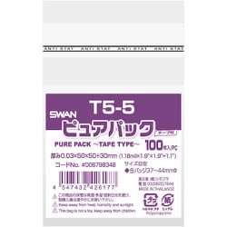 スワン OPP袋 ピュアパック テープ付 T 5-5 6798348