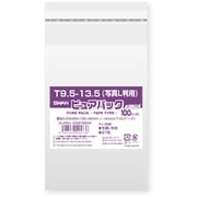 スワン OPP袋 ピュアパック テープ付 T 9.5-13.5(写真L判用) 6798339