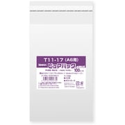 スワン OPP袋 ピュアパック テープ付き 11-17(A6用) 6798313