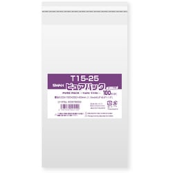 スワン OPP袋 ピュアパック テープ付き 15-25 6798333