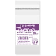スワン OPP袋 ピュアパック テープ付き 5-8(B9用) 6798303