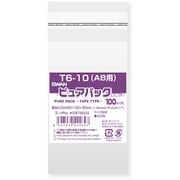 スワン OPP袋 ピュアパック テープ付き 6-10(A8用) 6798304
