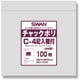 6656102 [スワン チャック付ポリ袋 記入欄付 C-4（B8用）]