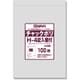 6656107 [スワン チャック付ポリ袋 記入欄付 H-4（A5用）]