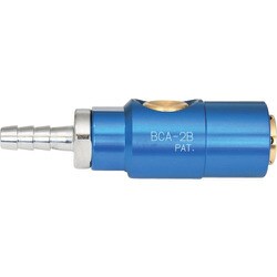 ダイセン ボタン式パージソケット アルミタイプ BCA-3B