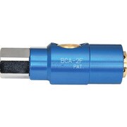 ダイセン ボタン式パージソケット アルミタイプ BCA-3F
