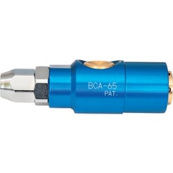 ダイセン ボタン式パージソケット アルミタイプ BCA-65