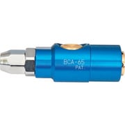 ダイセン ボタン式パージソケット アルミタイプ BCA-65