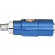 ダイセン ボタン式パージソケット アルミタイプ BCA-4M