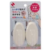 ディアキッチン 粘着フック Mサイズ DK-HKM03