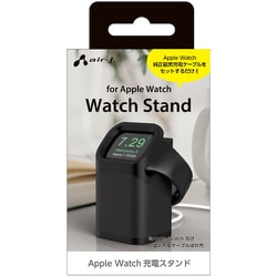 ヨドバシ.com - エアージェイ AIR-J ATST-AW4 BK [Apple Watch 充電 