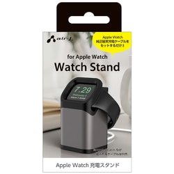 ATST-AW4 SL [Apple Watch 充電スタンド Watch Standシリーズ対応（Ultraを除く）]