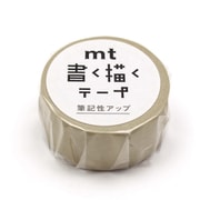 マスキングテープ mt 書く描くテープ くすみイエロー MTKAKU04