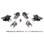 DA-98 ダイアクロン グランドダイオン強化ユニットA：第二主砲塔＆副砲塔セット [フィギュア用アクセサリ]